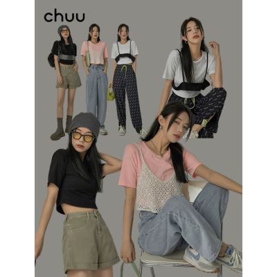 ���ڲ�����CHUU��Լ���������Ů2024�ļ��¿�ʱ��Բ��С�ڶ̿�Ůʽ����t�� 160Ԫ