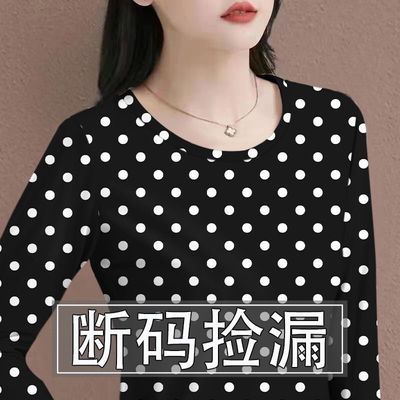 清仓捡漏~专柜剪标女短袖2024新款韩版印花遮肚仿桑蚕丝T恤女上衣