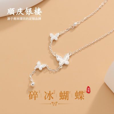 ڲ˳¥S9999ٴ76Ԫ