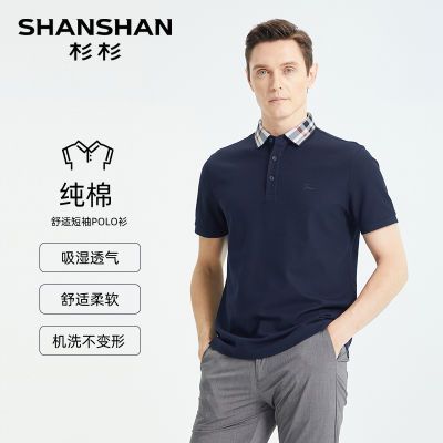 ڲޡSHANSHANɼɼpoloезļT 187Ԫ