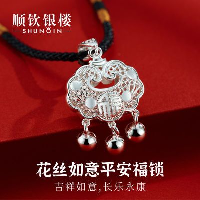ڲ˳¥999˿ƽŮѶ۽102Ԫ