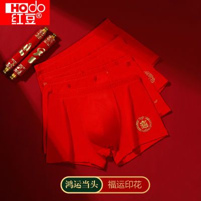 ���ڲ������춹�й���100%��AAA���־��ɺ���ϲ����ʿ�ڿ㱾�������ڿ�4�� 47Ԫ