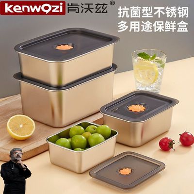 ڲغʳƷִб㵱Ǳʺбζ2.93Ԫ