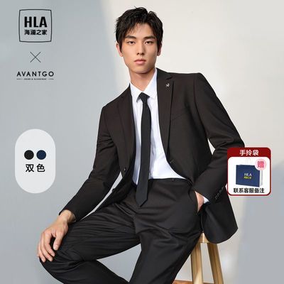 HLA/海澜之家轻商务经典系列礼服套装2024春季新绅士婚庆西服男