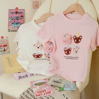 爆款女童莫代尔宝宝可爱卡通立体熊短袖T恤夏季新款儿童上衣童装
