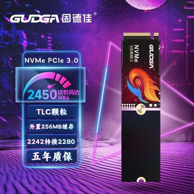 ̵¼PC210 M.2 NVMe PCle3.0 128GB ̬ӲSSD ԭ66.98Ԫ