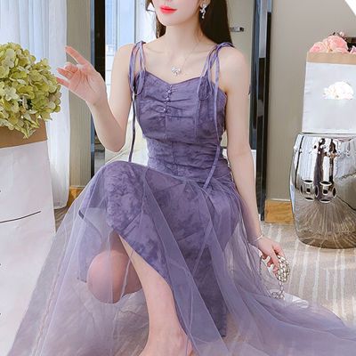 夏季连衣裙紫色新款礼服裙日常可穿气质优雅网纱裙法式长裙吊带裙