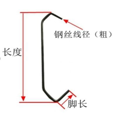 V型挂钩1-6mm粗喷涂喷漆流水线钢丝挂钩,喷塑挂钩吊钩喷涂挂钩