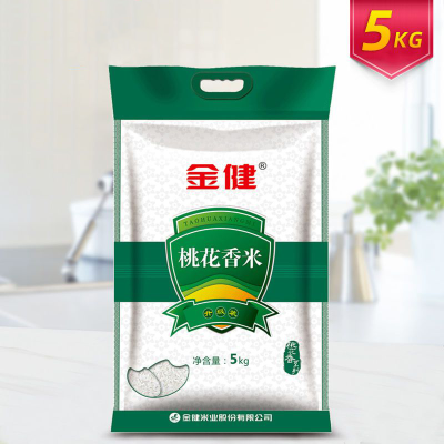 金健桃花香米晚稻籼米优质大米5kg/10斤家庭小包装营养食用