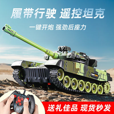 儿童遥控车坦克玩具遥控汽车军事模型军绿色电动装甲车履带式男孩