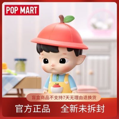 POPMART泡泡玛特HACIPUPU幼稚园系列盲盒手办可爱公仔玩具礼物