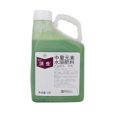 德国拜耳沃生钙番茄黄瓜葡萄中量元素水溶肥料叶面肥钙肥5L