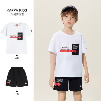 ڲKAPPA KIDSдͯ˶мҾճ޶̿װ 69Ԫ