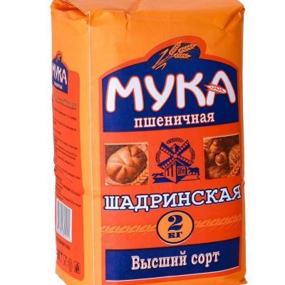 俄罗斯原装进口雪兔高级小麦粉高筋面包饺子添加烘焙面粉0添加