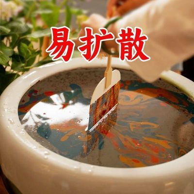 非遗漂流漆套装d非遗漆扇材料包diy颜料团扇手工宣纸扇书签漂流漆