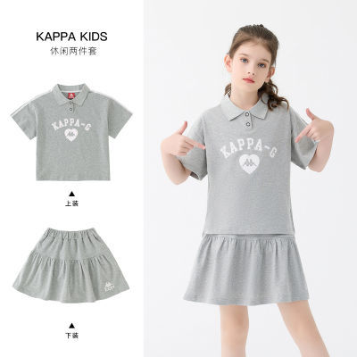 ڲļװKAPPA KIDSͯдͯ˶ȹŮͯװ 142Ԫ