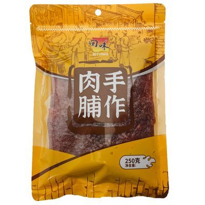 回味猪肉脯石狮万里香原切手撕肉脯250g半斤原味猪肉干闽南小零食