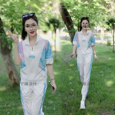 时尚休闲运动套装女2024夏季拼色显瘦洋气薄款韩版百搭立领女套装