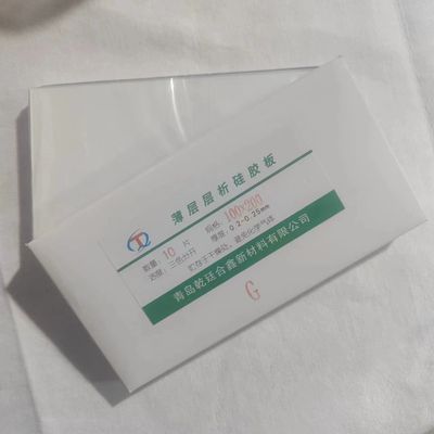 厂家直销乾廷合鑫GF254含荧光包邮规格齐全薄层层析硅胶板色