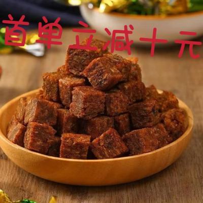 牛肉粒五香香辣牛肉粒独立包装办公家常小零食厂家直销