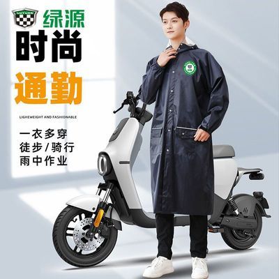 ڲԴ³경ͽŮʱ¿㳤20Ԫ