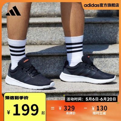 adidas阿迪达斯官方轻运动LITE RACER CLN男