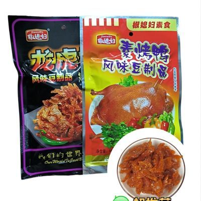 正品椒媳妇北京烤鸭风味豆制品经典休闲童年怀旧素食甜辣麻辣香辣