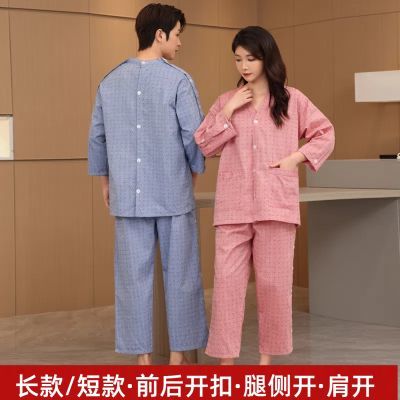 纯棉艾灸服后背开扣按摩服美容院养生馆理疗服刮痧针灸长袖上衣