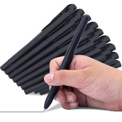 笔黑笔 黑色磨砂杆0.5mm全针管拔帽碳素中性笔小学生办公签字专用【5天内发货】