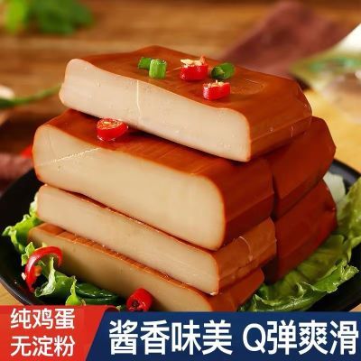 鸡蛋干120g【 四川特产】即食 刘师哥批发正宗真空成品凉拌