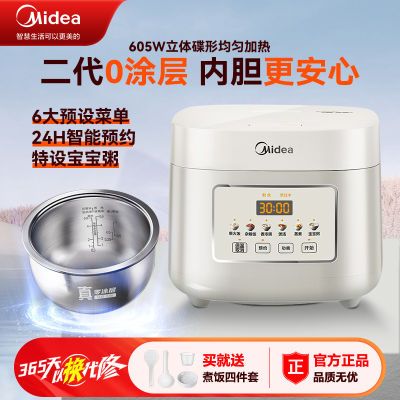 ĵ緹0Ϳ๦316LڵԤԼС͵緹3 ɫԼҡ316L0Ϳڵ149.6Ԫȯ