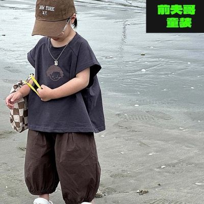 男童套装2024夏季潮款洋气时髦儿童短袖T恤韩版宝宝灯笼裤两