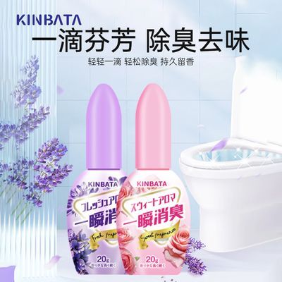 ڲKinbataҺ̬Ͱܵζ 20g9.04Ԫ