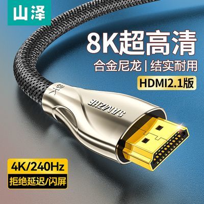 ڲɽHDMI2.18K60Hzָ߱ʼǱеͶӰ51.46Ԫ