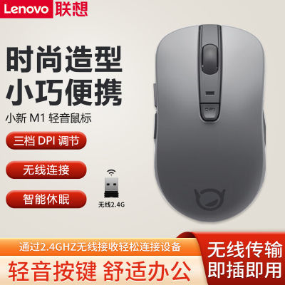 С2.4GؿʼǱ̨ʽ칫Ϸ31.57Ԫ