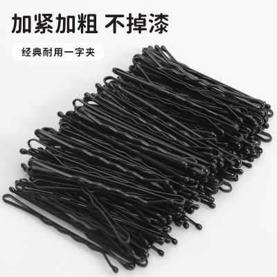 2024年6月13日更新【万能白菜价】的图片 第28张