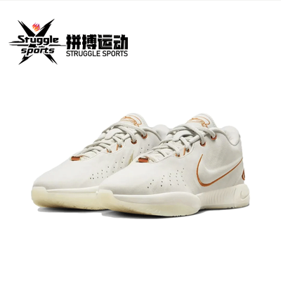 ڲNike Lebron 21   ղ21 Ͱ Ь FV2346-001 459Ԫ