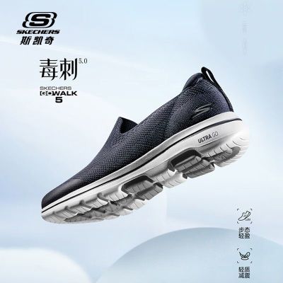 ڲ˹Skechersʿ͸һŵŻصЬЬ 307Ԫ