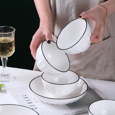 【4盘赠4碗】陶瓷组合盘子碗吃饭米饭碗白瓷欧式浮雕莲花设计