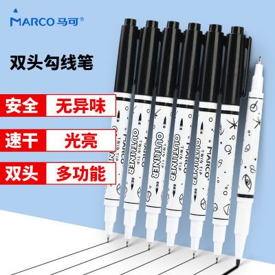 ���ڲ��������ɹ��߱�˫ͷ��ˮ����ɫ�滭��ͯר�� 7.82Ԫ