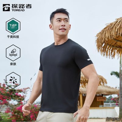 ���ڲ�����̽·��T���� �����¿�ⵯ��͸����ʽ���ܶ���T��TAJJBL81838 38Ԫ