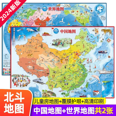 ڲ°汱йͼͼͯͼ2ѧרõ 6.26Ԫ