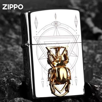 ڲZippo ձٷƷ úͻƽ׳װTC9908TZ336Ԫ