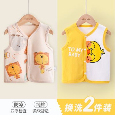 ���ڲ�����Ӥ�����״����ļ�������Ů��������Ӥ���·����俨ͨ���´���� 29.5Ԫ