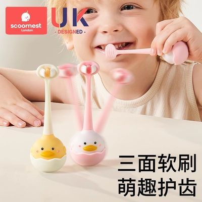 ���ڲ�������ͯ��ë��ˢ���汦��0-1-2-3��6һ12������һ����Ӥ��u��dӤ�׶� 12.9Ԫ