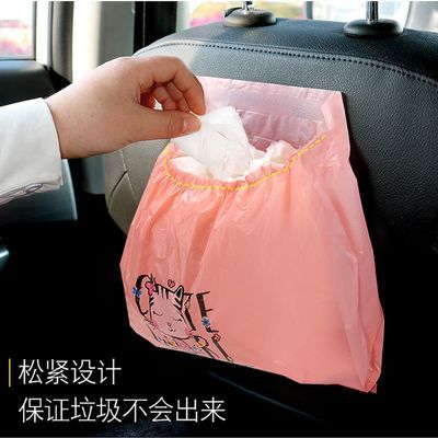 车载垃圾袋自粘贴式垃圾袋小学生可粘贴一次性车内绿小途清洁袋