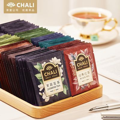 ChaLi茶里茉莉绿茶红茶菊普乌龙组合袋泡茶包店企业酒店招待