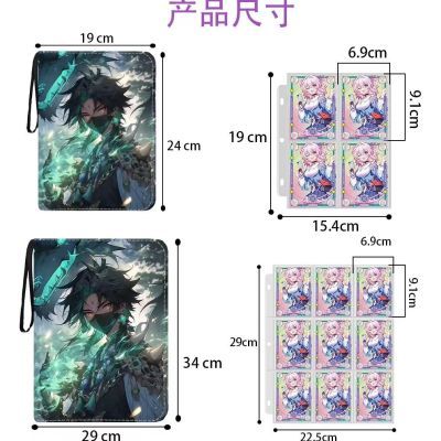 原神九宫格卡册雷电将军收纳册pu大容量卡片集豪华卡牌活页收藏