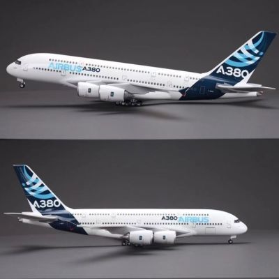 空客A380原型机 1:160 带轮子带灯仿真飞机模型 航模