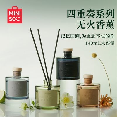 ڲƷϵ޻޹ļڳ־ӷڼ36.9Ԫ